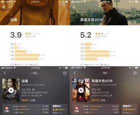 国产片在线看,畅享国产片精彩瞬间 第2张 国产片在线看,畅享国产片精彩瞬间 第2张