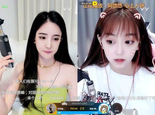 国产主播自,网络新势力引领潮流 第3张 国产主播自,网络新势力引领潮流 第3张