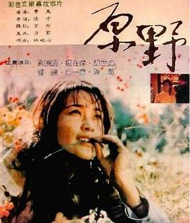 伦理国产在线,责任与创新的平衡之道 第3张 伦理国产在线,责任与创新的平衡之道 第3张