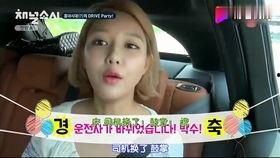 娱乐吃瓜酱自律的女生,她如何成为娱乐圈的清新代表